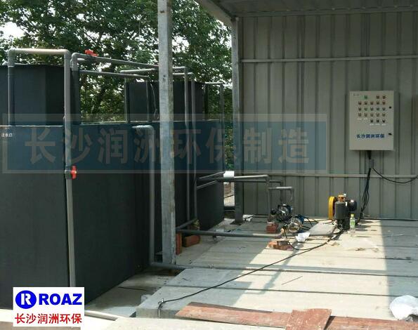 一體化生活污水處理設(shè)備在建材企業(yè)使用中！