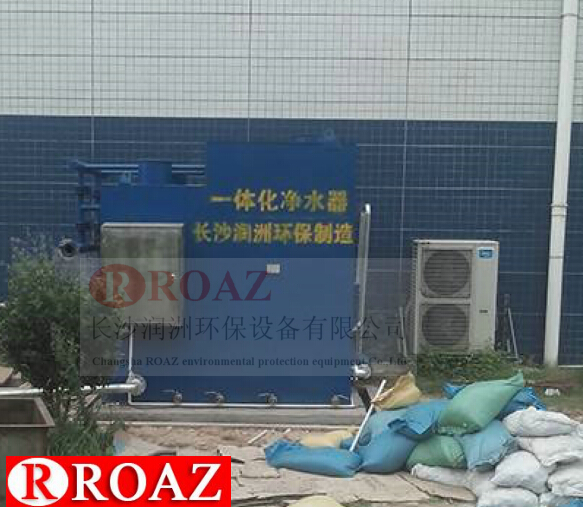 水處理設(shè)備生產(chǎn)廠家,過(guò)濾器,一體化污水設(shè)備,湖南廢水處理